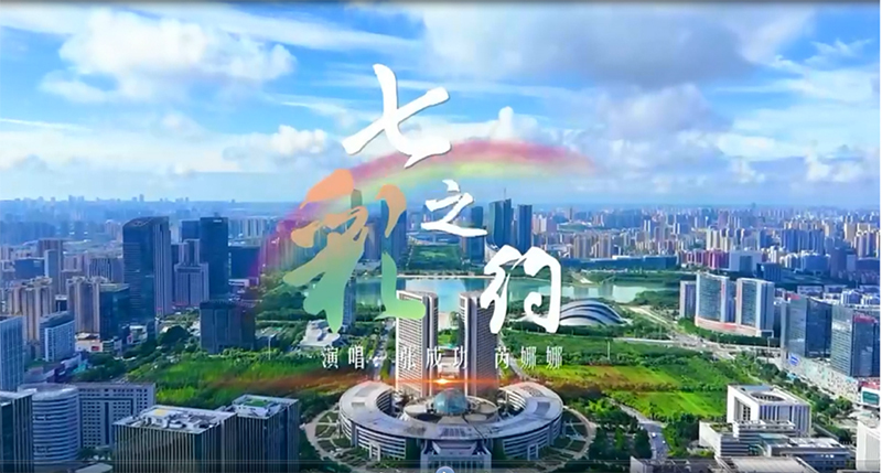 安徽合肥：文明一座城向上新力量(圖3)