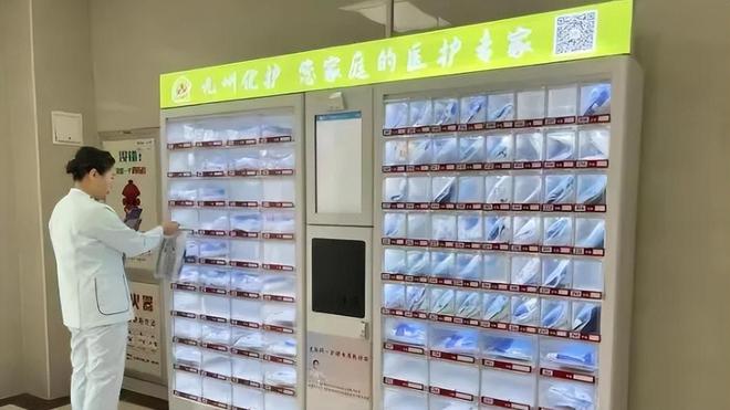 “網(wǎng)約護(hù)士”高收入：?jiǎn)未问召M(fèi)兩三百有人狂攬3000單(圖22)
