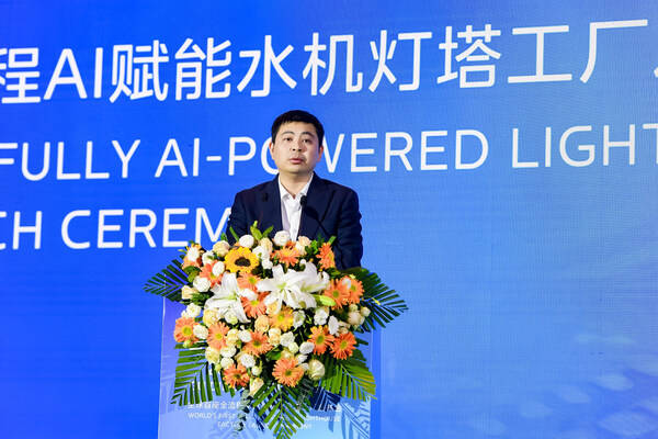 全流程AI賦能重慶首個美的燈塔工廠照亮中國水機(jī)前行之路(圖2)